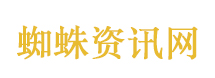 “半江瑟瑟半江红”具象化了